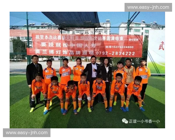 足球的激情碰撞:中国队与德国队的绿茵传奇